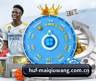 买球网 APP - maiqiuzhan
